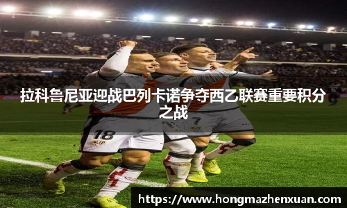 金沙娱场城官网入口