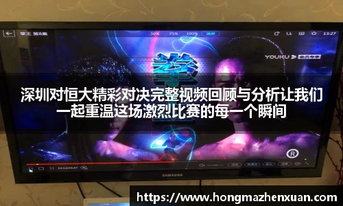 金沙娱场城官网入口