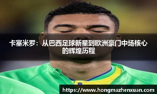 金沙娱场城官网入口