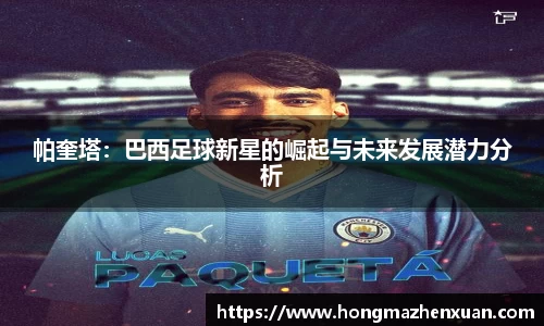 金沙娱场城官网网址