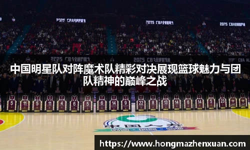 金沙娱场城官网入口