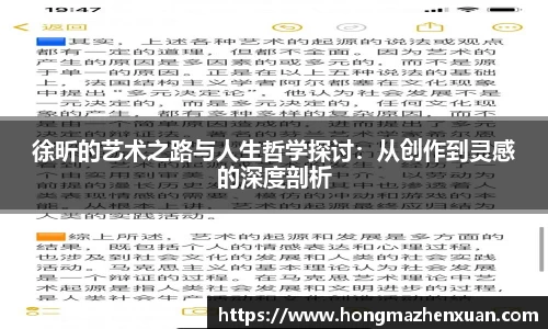 金沙娱场城官网