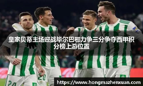 金沙娱场城官网入口