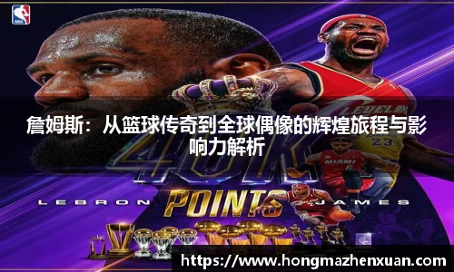 金沙娱场城js认证