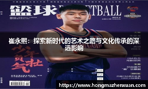 金沙娱场城官网网址