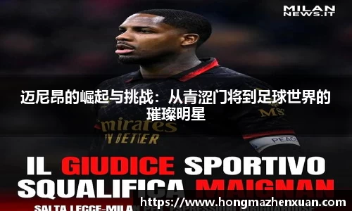 金沙娱场城js认证