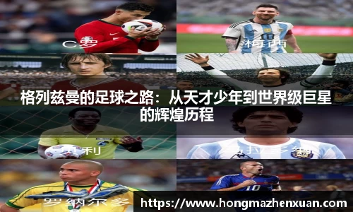 金沙娱场城官网网址