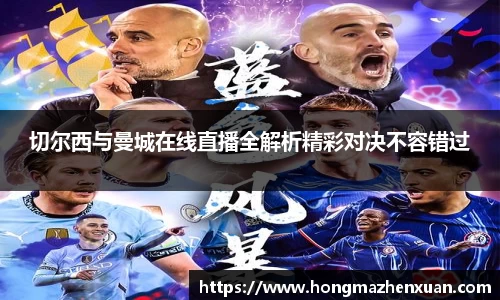 金沙娱场城官网入口