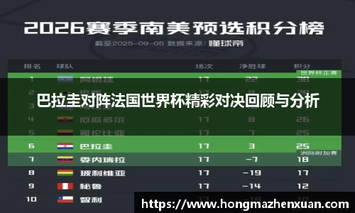 金沙娱场城官网入口