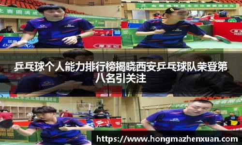 金沙娱场城js认证