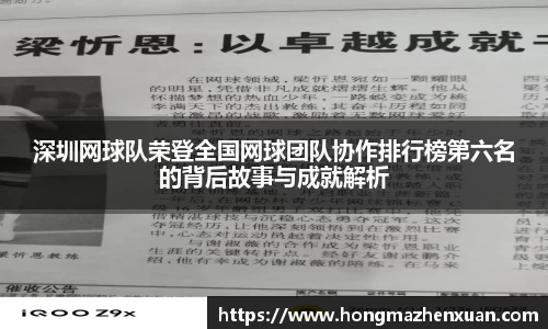 金沙娱场城js认证