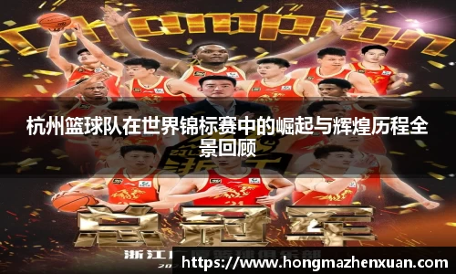 金沙娱场城官网网址