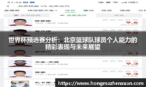 金沙娱场城官网网址