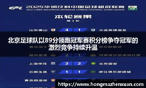 金沙娱场城官网入口