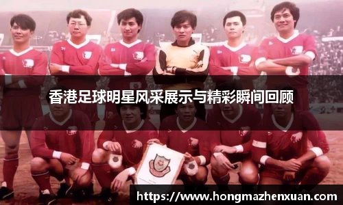 金沙娱场城js认证