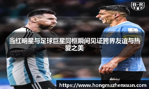 金沙娱场城官网网址