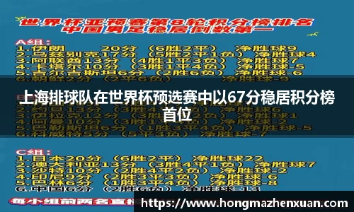 金沙娱场城官网