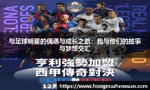 金沙娱场城js认证