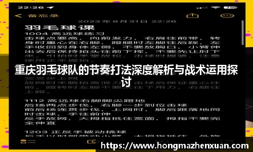 金沙娱场城官网