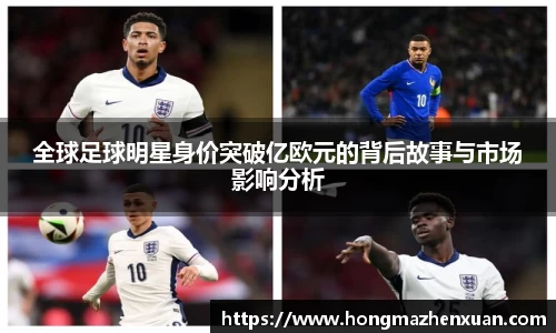 金沙娱场城官网入口