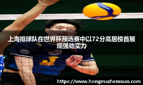 金沙娱场城官网入口