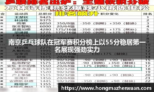 金沙娱场城官网网址