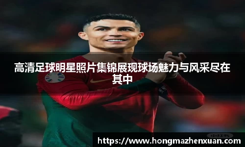 金沙娱场城官网