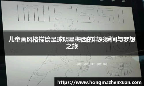 金沙娱场城官网网址