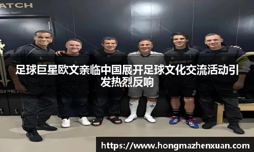 金沙娱场城官网入口