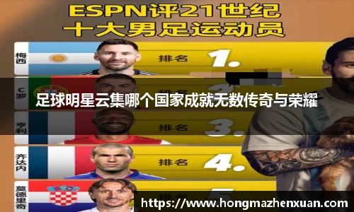 金沙娱场城官网