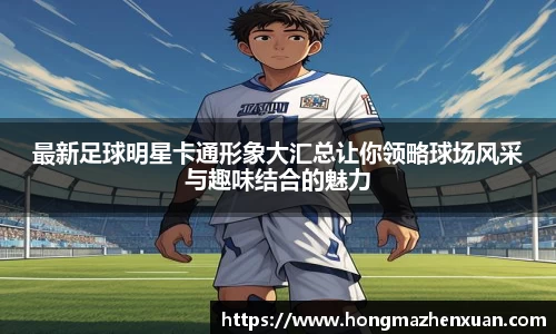 金沙娱场城官网入口