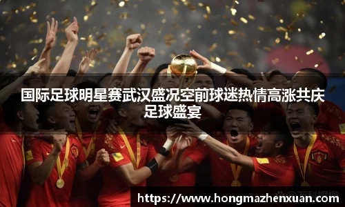 金沙娱场城官网网址