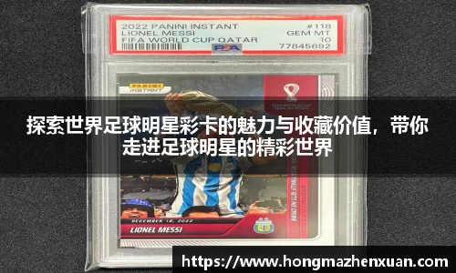 金沙娱场城js认证