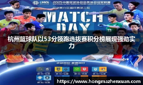 金沙娱场城js认证