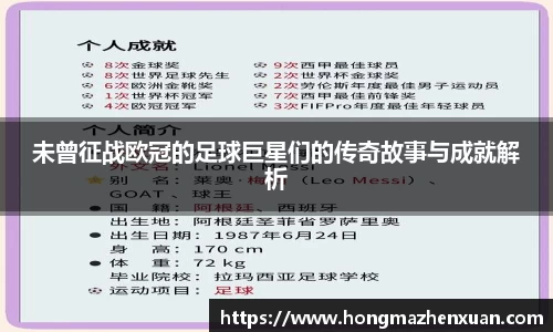 金沙娱场城官网网址