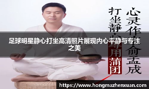 金沙娱场城官网