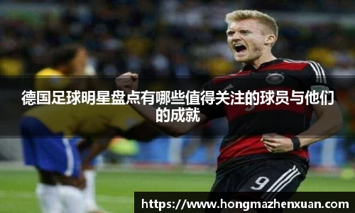 金沙娱场城官网