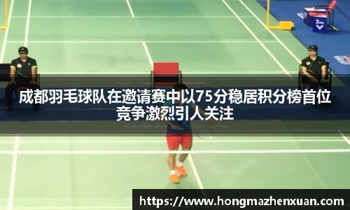 金沙娱场城官网