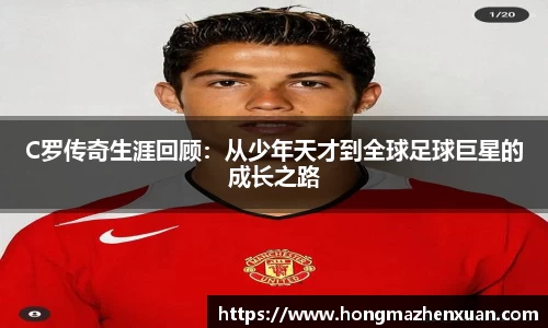 金沙娱场城官网