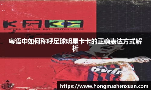 金沙娱场城官网网址