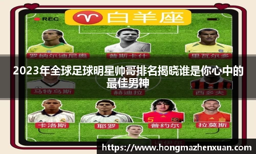 金沙娱场城官网网址