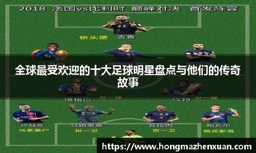 金沙娱场城官网