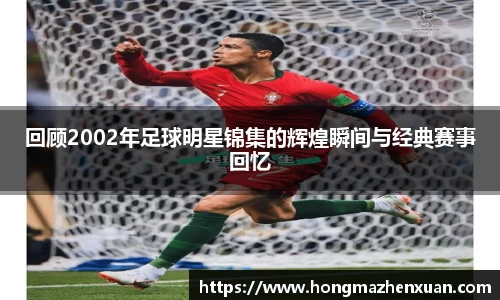 金沙娱场城官网入口