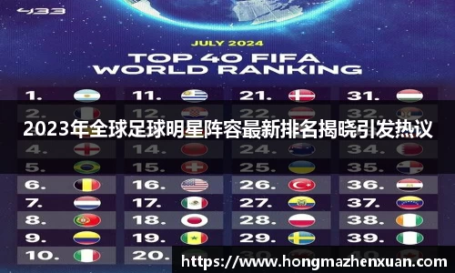 金沙娱场城官网入口