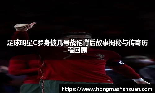 金沙娱场城官网入口